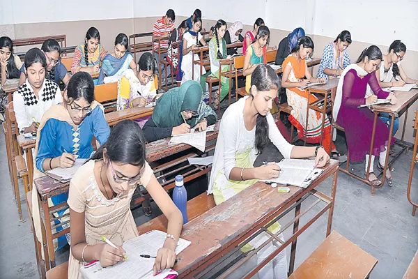 Inter exam fee payment from 17 - Sakshi