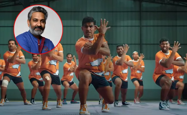 Rajamouli Shared Kabaddi Team Nalgonda Eagles Theme Song - Sakshi