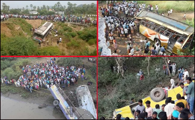 Major Bus Accidents In India - Sakshi