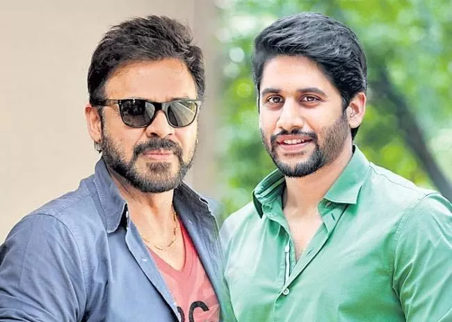 venkatesh, naga chaitanya new movie is venky mama - Sakshi