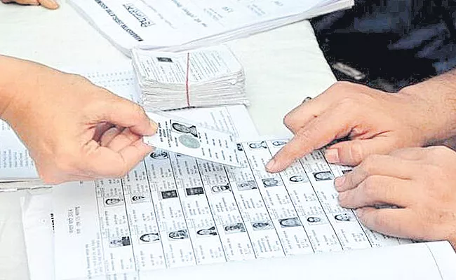 Voters Draft List Is Released And New Enrollment Is Started For 2018 Telangana Elections - Sakshi