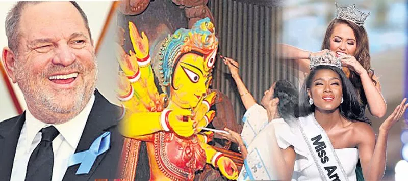 Womens empowerment: Mamata Banerjee pens lyrics of Durga puja theme song - Sakshi