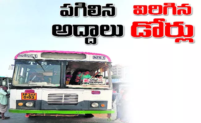 RTC Bus Fitness Certificate Nizamabad - Sakshi