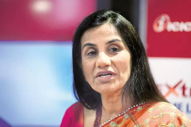 Shareholders Gun For Kochhar At ICICI AGM - Sakshi