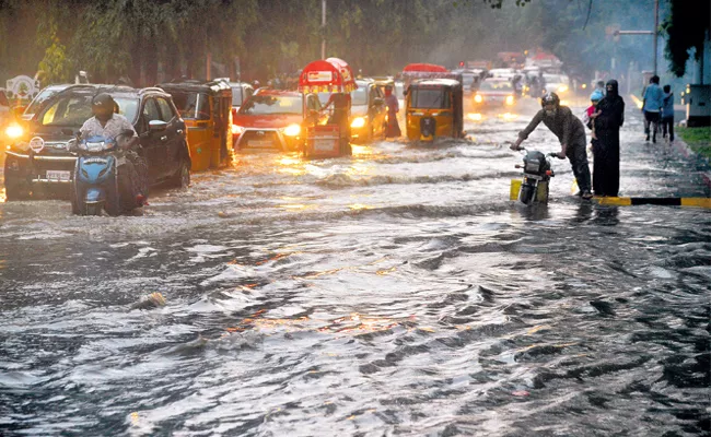 Heavy Rains In Hyderabad - Sakshi