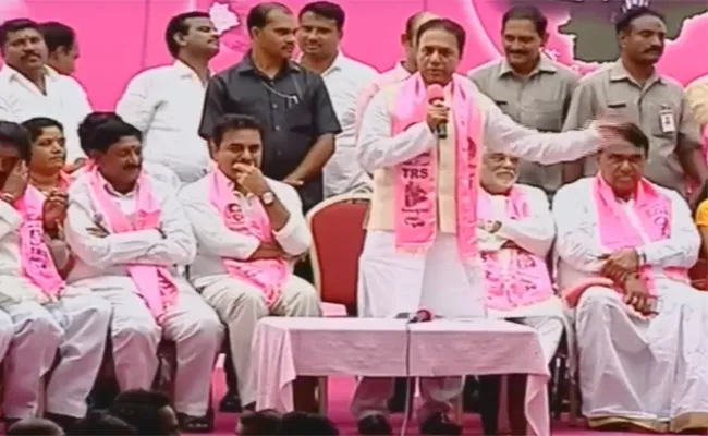 Ex Speaker Suresh Reddy Joins In TRS Party - Sakshi