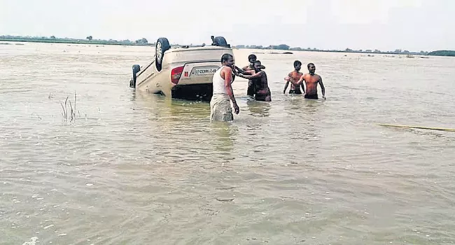 Car Washed Away In Kappala Vagu - Sakshi