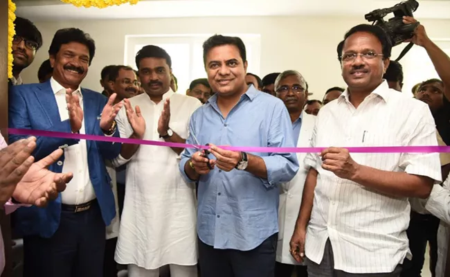 KTR Inaugurates Oncology Unit New Building In NIMS - Sakshi