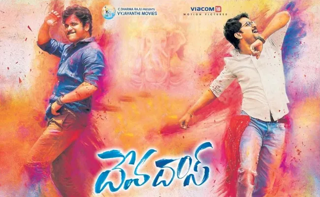 Viacom 18 Group Is Getting Associated With DevaDas - Sakshi