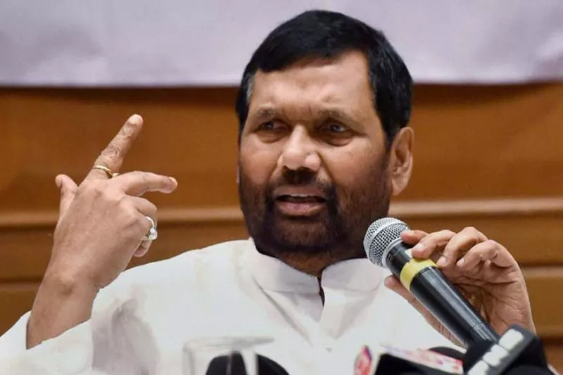 Daughter And Son in law To Contest Against To Ram Vilas Paswan - Sakshi