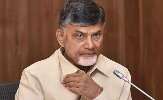 Chandrababu Naidu Gets Arrest Warrant By Maharashtra Dharmabad Court - Sakshi