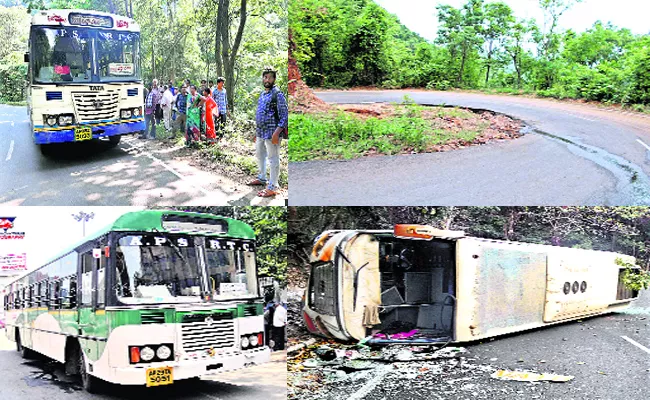 Ghat Road Accidents in Maredmalli East Godavari - Sakshi