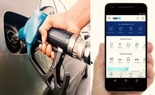 Paytm Offers Up To 7,500 Rupees Cashback On Petrol, Diesel - Sakshi