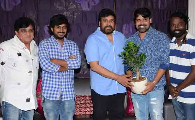 Chiranjeevi Launched Desam lo Dongalu Paddaru Trailer - Sakshi