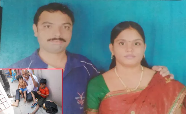 Married Woman Suspicious death in Visakhapatnam - Sakshi