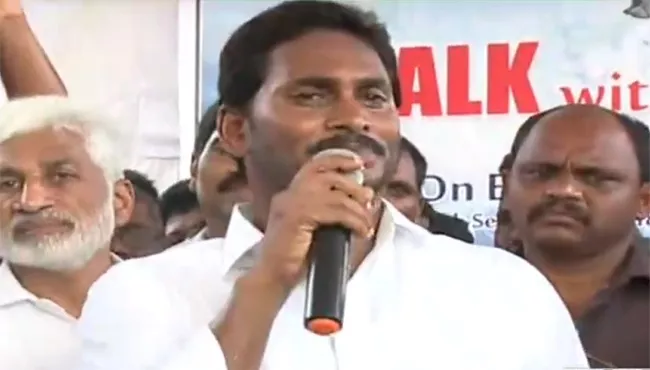 YS Jagan Mohan Reddy Participate Engineers Day Celebrations At BRTS Road - Sakshi