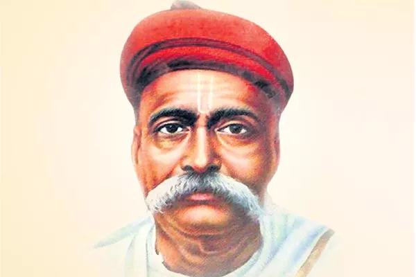 Story of Bal Gangadhar Tilak - Sakshi