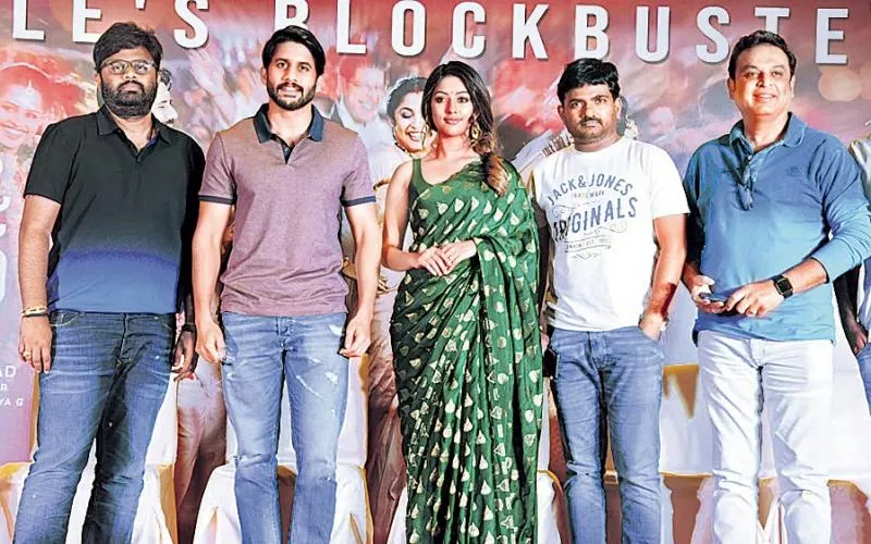 Naga Chaitanya Speech @ Shailaja Reddy Alludu thanks Meet - Sakshi