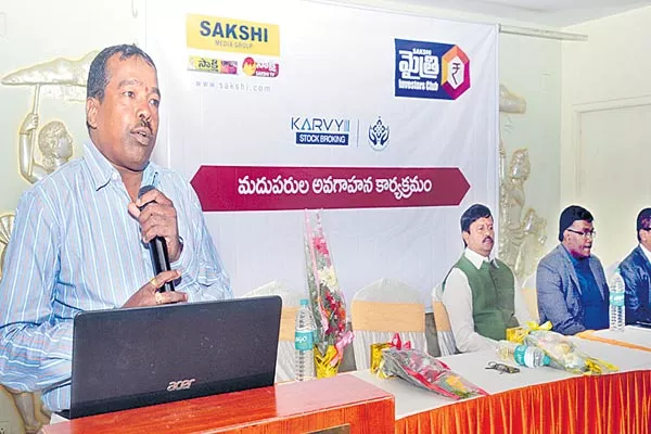 Awareness Conference under the Savior Friendship Investors Club - Sakshi