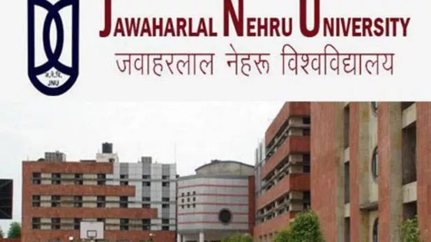 JNU Election Results Expected Today After Day Of Violence And Tension - Sakshi