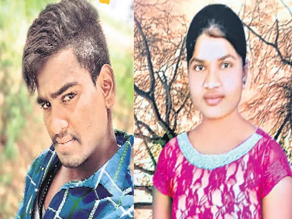 Lovers suicides with misunderstandings - Sakshi