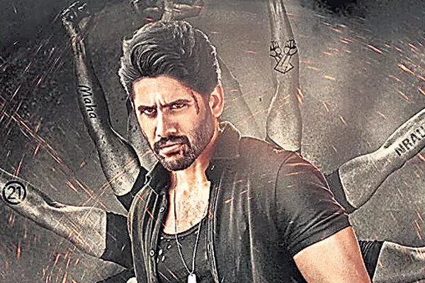 Naga chaitanya savyasachi end shooting - Sakshi