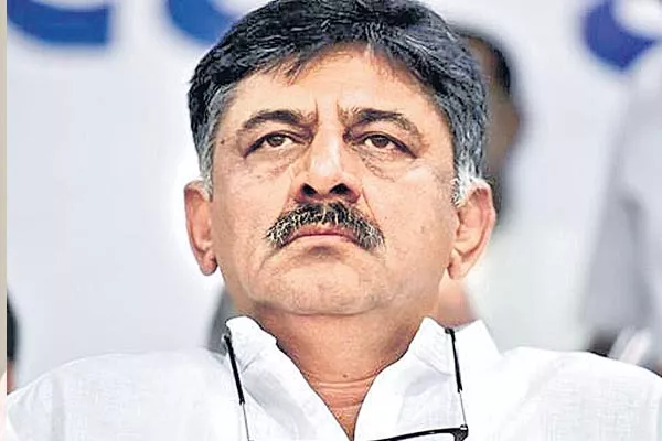 ED files case against DK Shivakumar for tax evasion - Sakshi