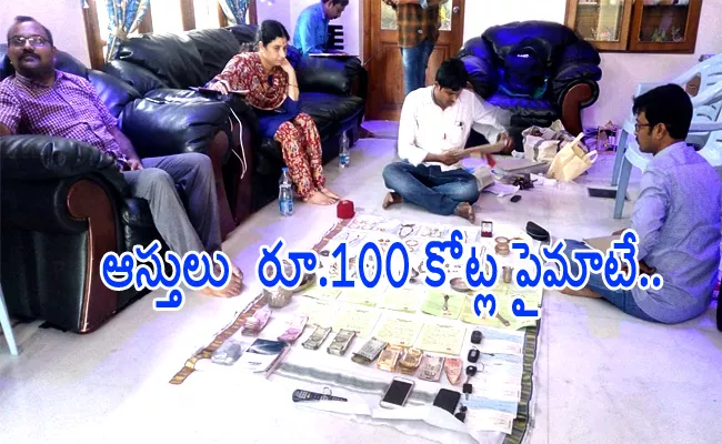 Anti-Corruption Bureau unearths RS 100 crore assets from RTA official - Sakshi