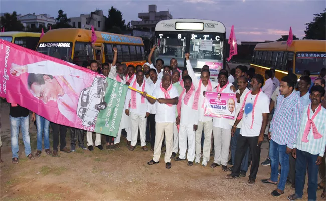 Jogu Ramanna Talk About To Pragathi Nivedana Sabha - Sakshi