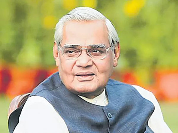 Atal rankings For New Innovations - Sakshi