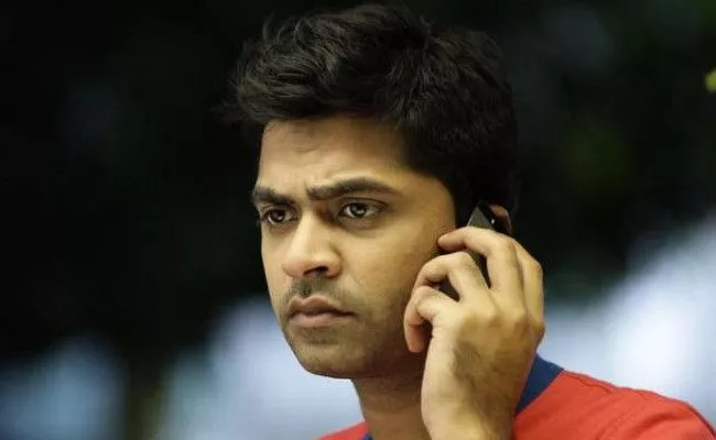 Chennai Highcourt Verdict Against Actor Simbu - Sakshi