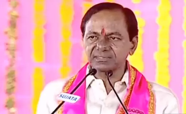 I Am Mad About Telangana, Says KCR - Sakshi