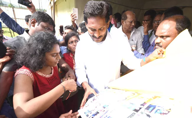 YS Jagan Mohan Reddy  Congratulates to Pratyusha Creative Writing - Sakshi