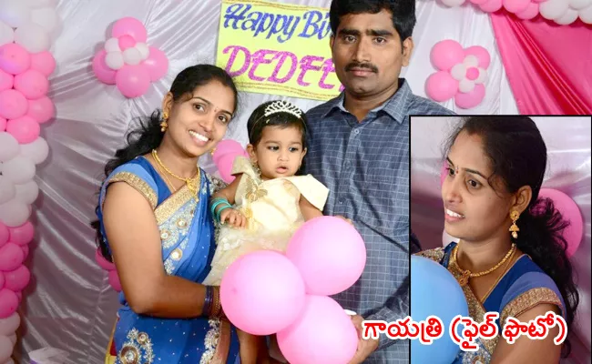 Nine Months Pregnant Women Died In Amudalavalasa - Sakshi