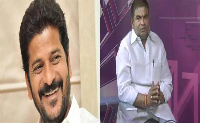 Revanth Reddy Selected To TPCC Working Committee President - Sakshi