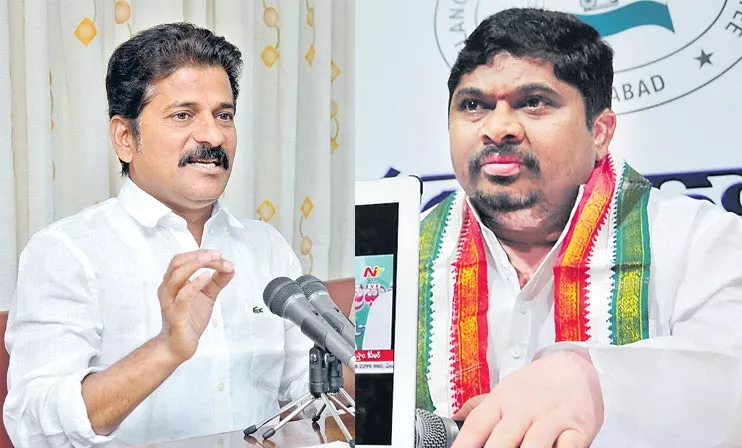 AICC Appoints 9 Congress Committees in TPCC For Early Elections in Telagana - Sakshi