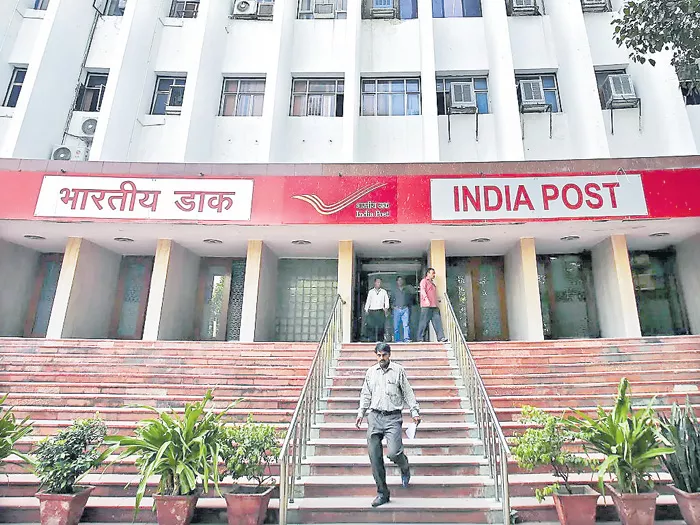 India Post invites proposal for consultancy on setting up insurance arm - Sakshi