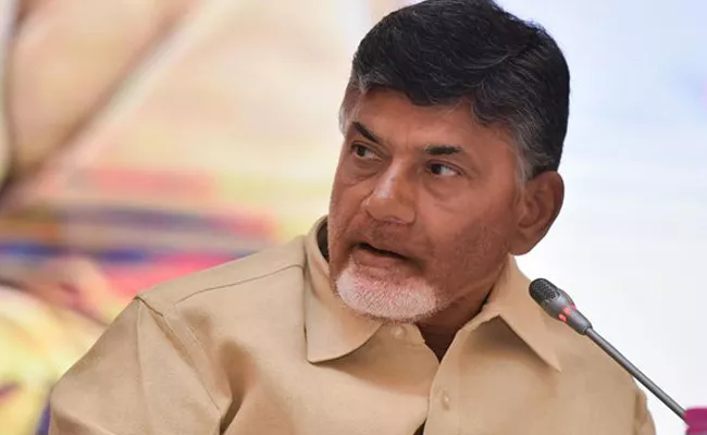 Dharmabad Court Rejects Chandrababu Recall Petition - Sakshi