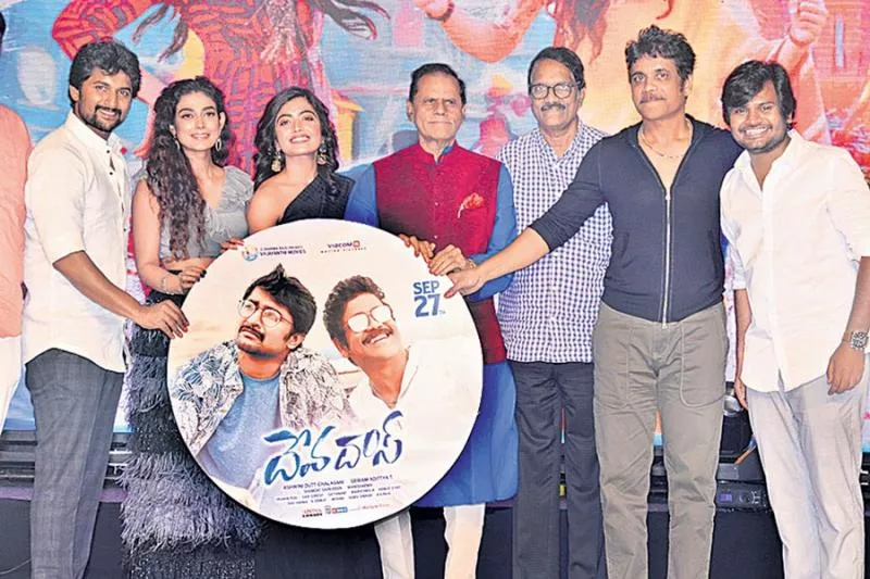 akkineni nagarjuna davdass movie audio release - Sakshi