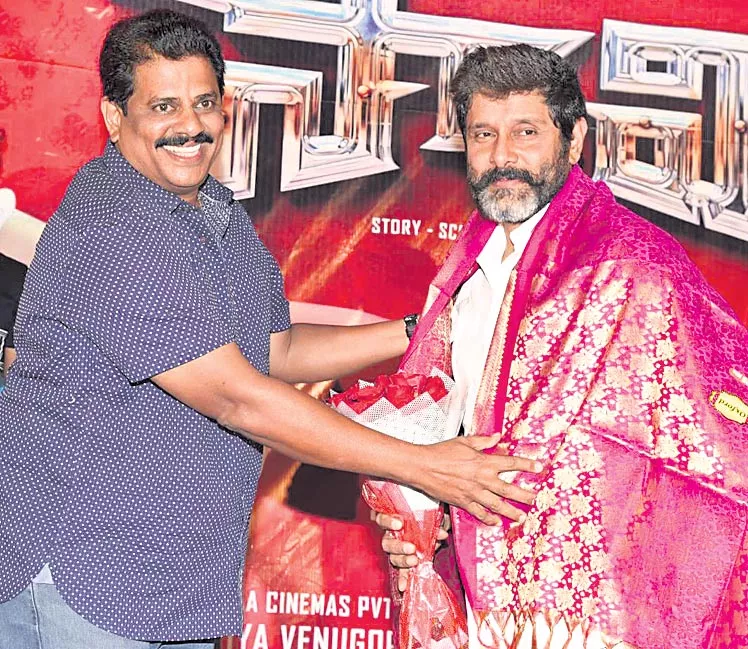 Saamy Square director Hari on star Vikram - Sakshi