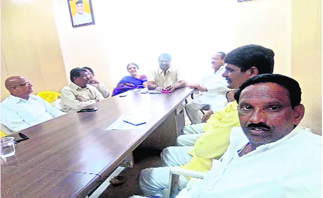 TDP Leaders Meeting Over Seats In NTR Bhavan - Sakshi