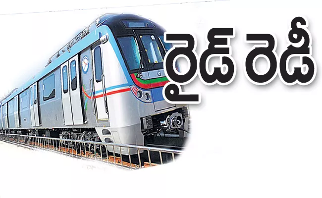 Public Demand For Mtero Train Rnning In Midnight - Sakshi