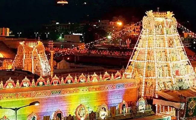 Scam In TTD Seva Tickets In Tirumala - Sakshi