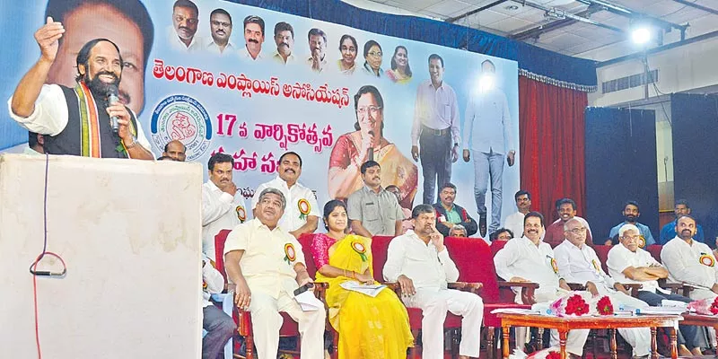 TPCC chief is in the Telangana Employees' Association Anniversary - Sakshi