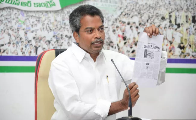 YSRCP Leader Vasantha krishna Prasad Fires On Devineni Uma Over CAG Report - Sakshi