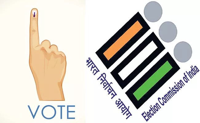 Last Three Days For Voter Registration - Sakshi