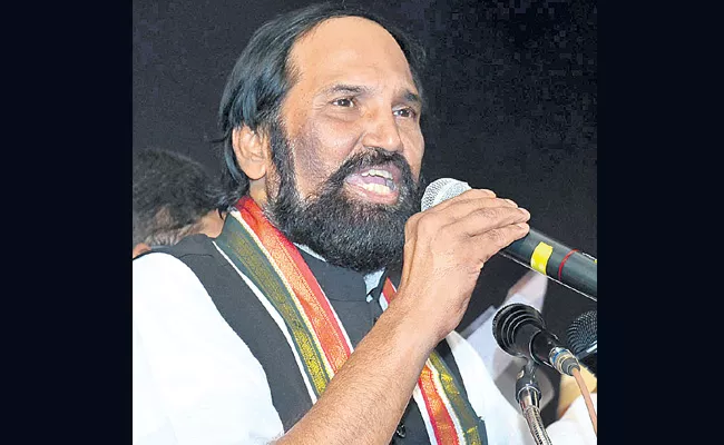 We Have To Work Hard TO Gain Power Said By Utham Kumar Reddy - Sakshi