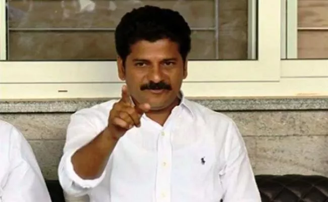 Revanth Reddy Comments On Patnam Brothers - Sakshi