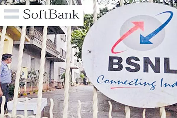 BSNL inks deal with Softbank, NTT to roll out 5G, IoT service - Sakshi