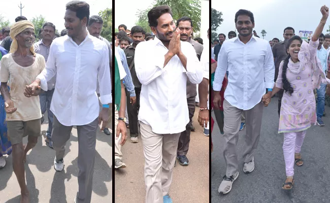 Ys Jagan Mohan Reddy Food And Health Secrets - Sakshi